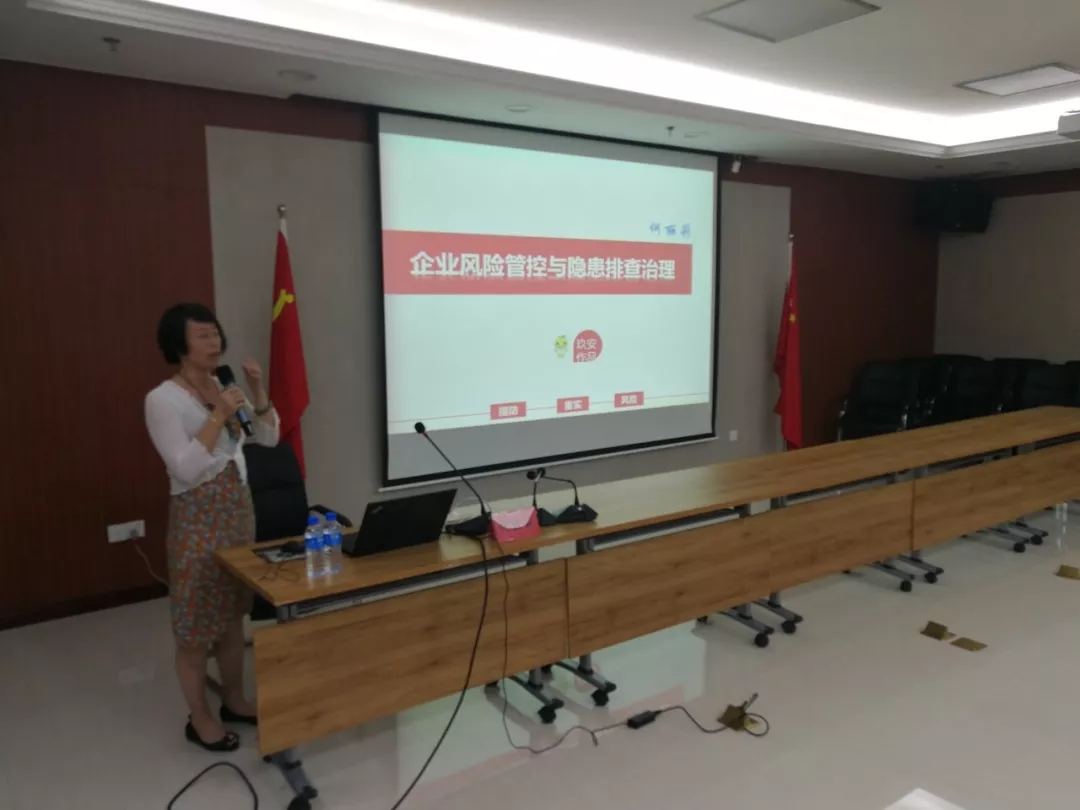 yxxt-190621.jpg