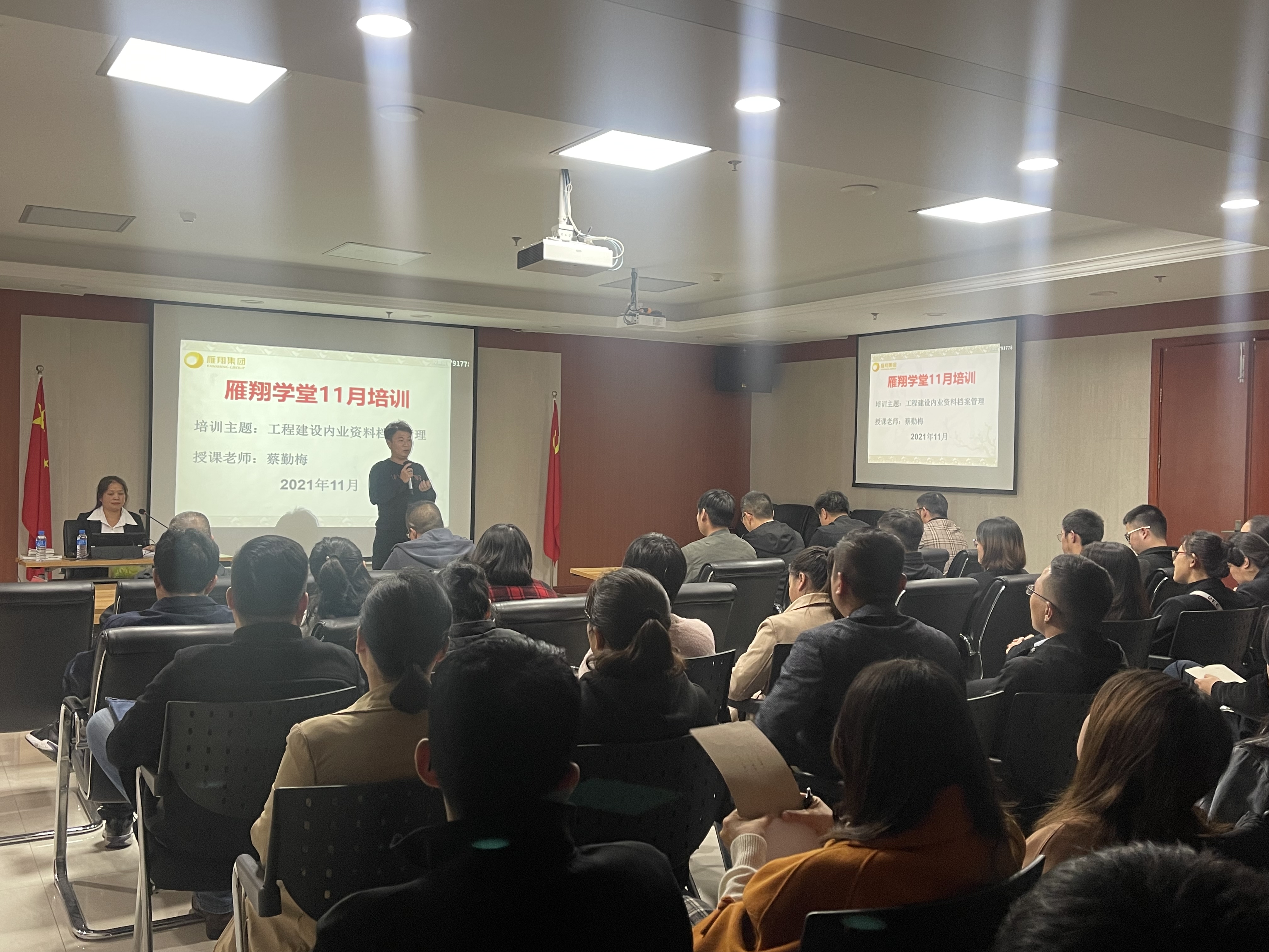 微信图片_20211119081639.jpg